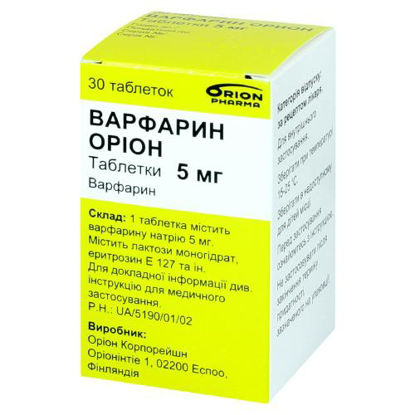 Світлина Варфарин Оріон таблетки 5 мг №30